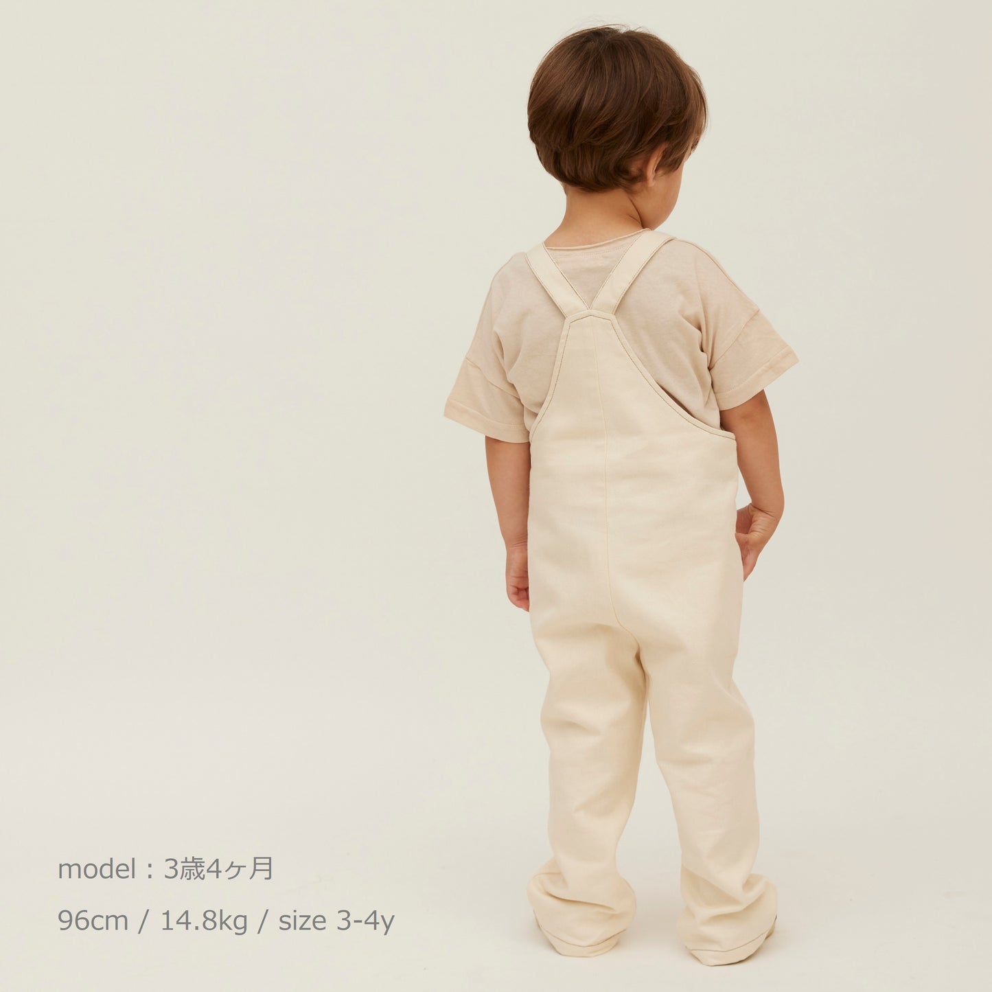 PETITMIG プチミグ salopette P3