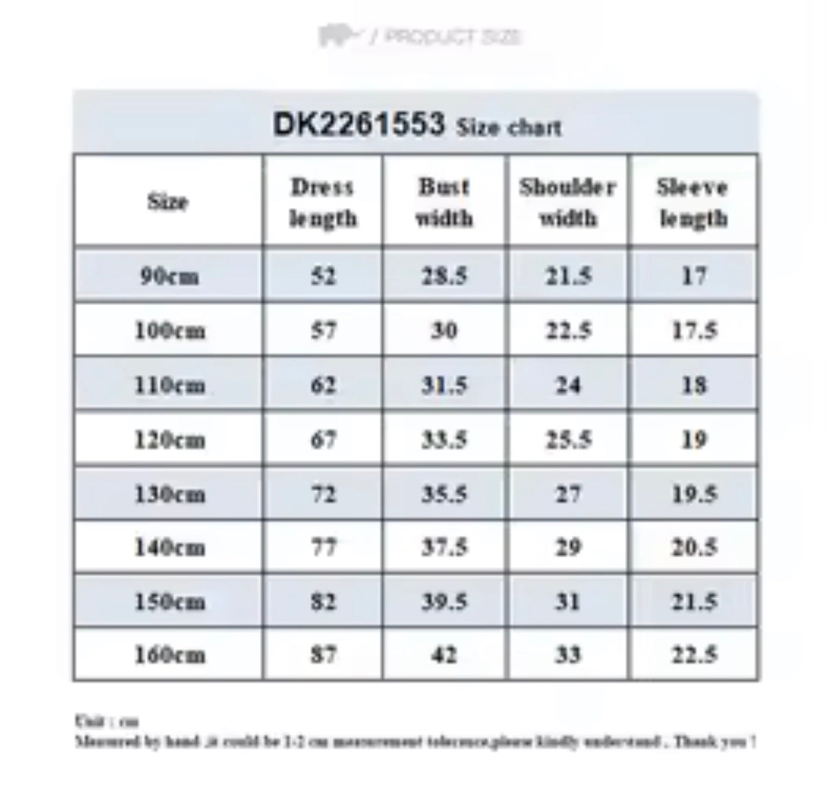 【予約】dave&bella デイブベラ パープルフローラルワンピース DK2261553