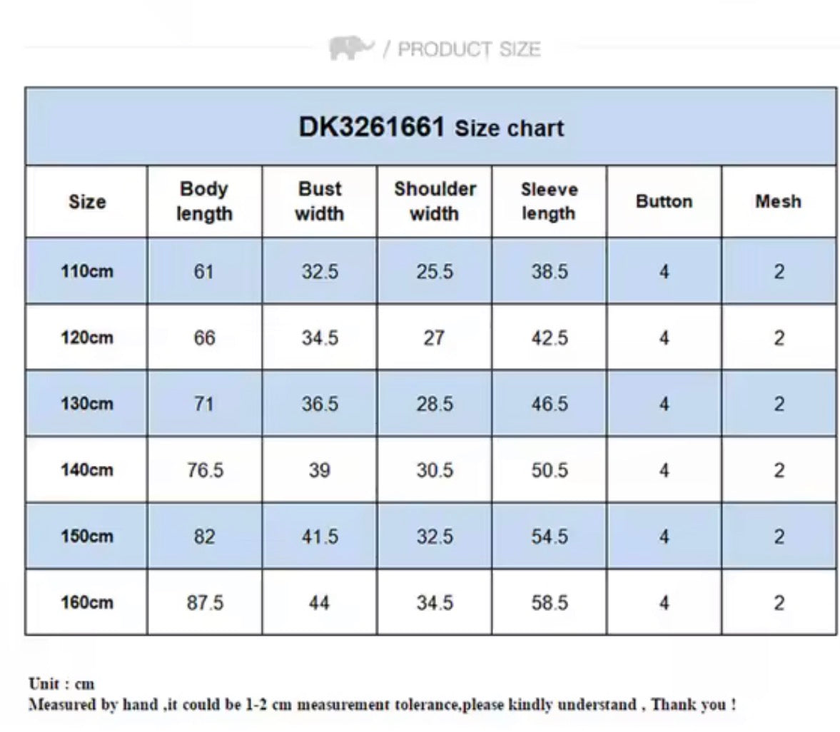 【予約】dave&bella デイブベラ DK3261661