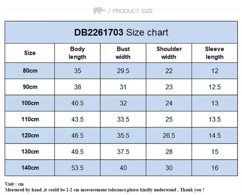 【予約】dave&bella デイブベラ カラフルボーダートップス DB2261703