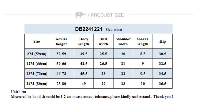 dave&bella デイブベラ ライトブルーポロロンパース DB2241221