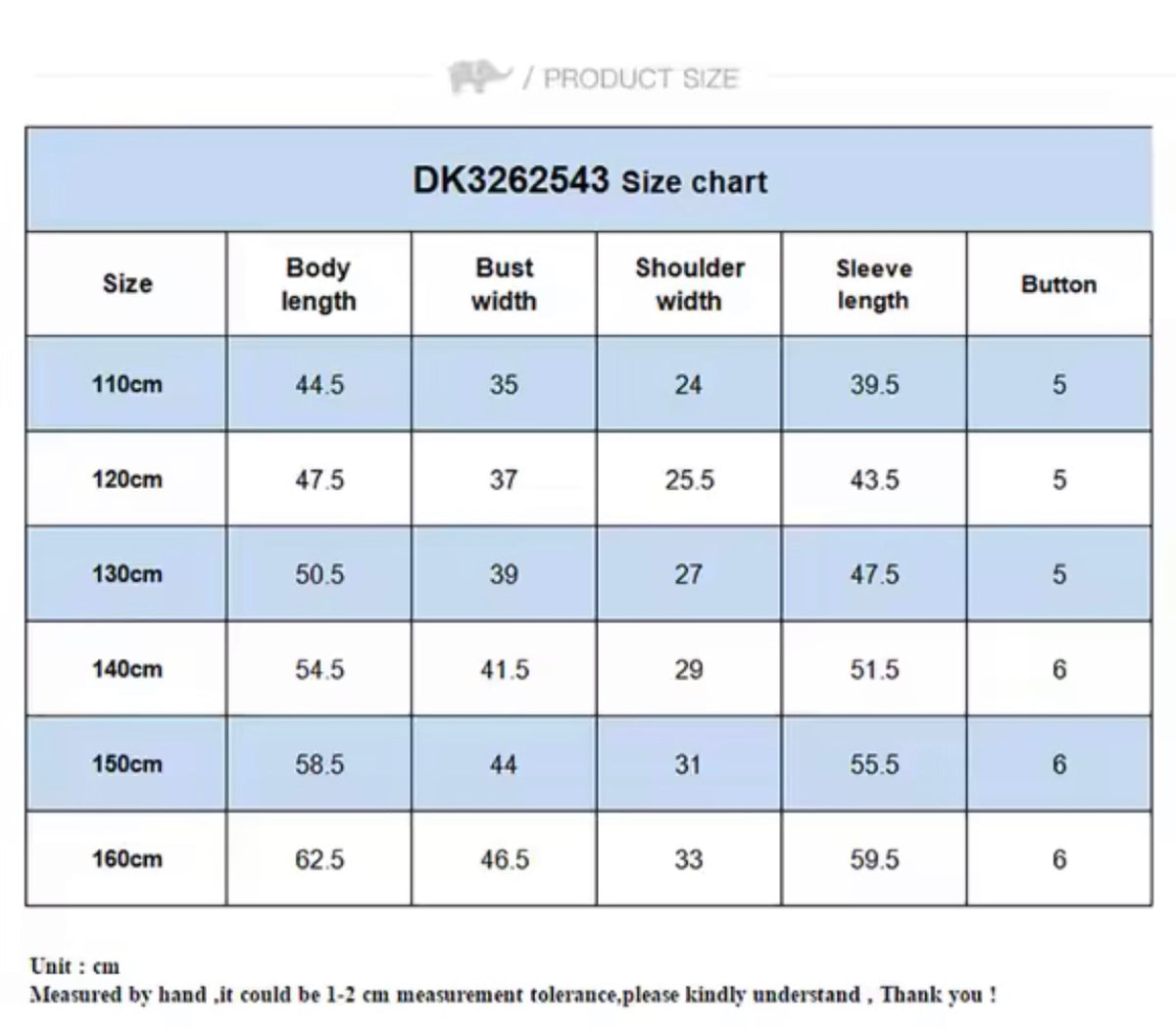 【予約】dave&bella デイブベラ DK3262543
