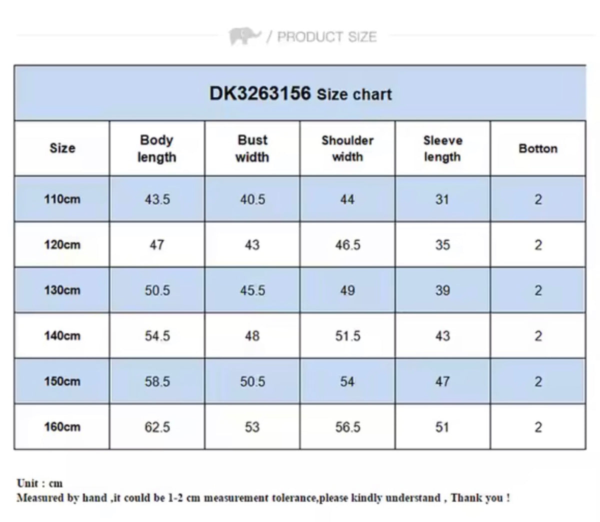 【予約】dave&bella デイブベラ DK3263156