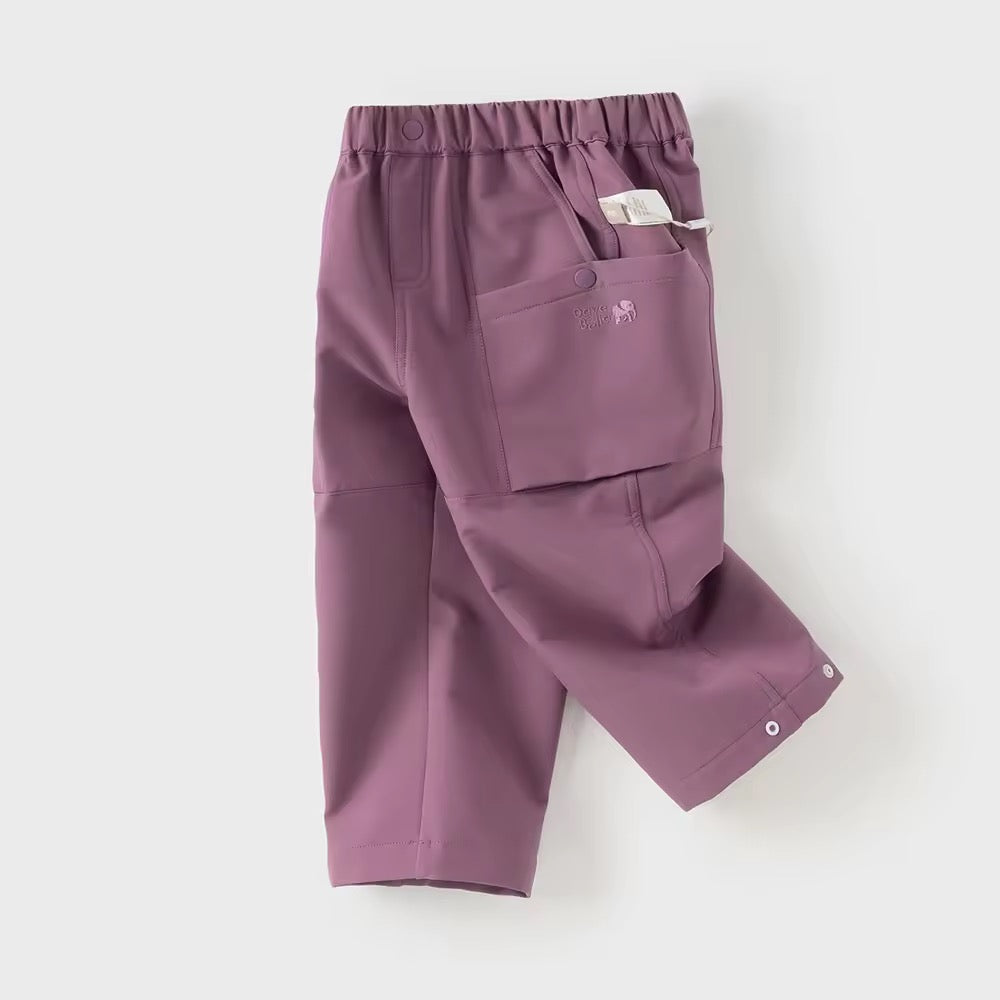 【予約】dave&bella デイブベラ 裾ボタン付きパンツ DB3254892