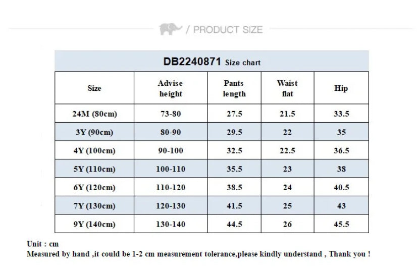 dave&bella デイブベラ ブルーハーフパンツ DB2240871