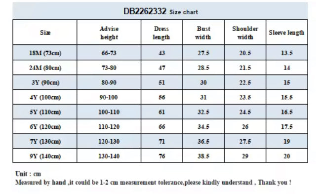 【予約】dave&bella デイブベラ 刺繍チュールドレス DB2262332