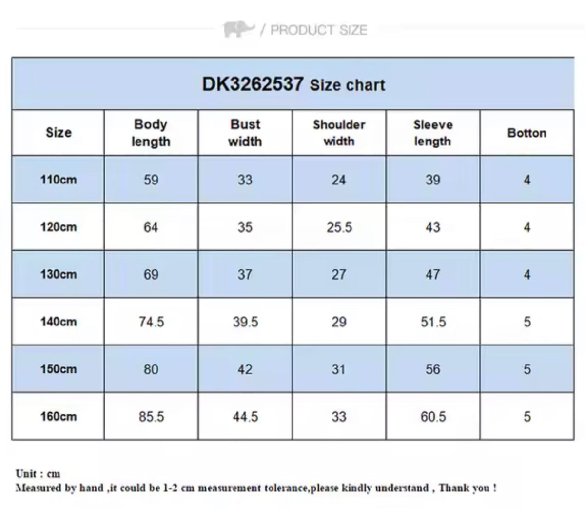 【予約】dave&bella デイブベラ DK3262537
