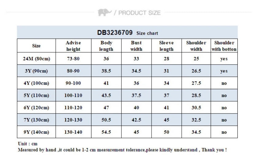 dave&bella Dave Bella Track Design Border Trainer DB3236709