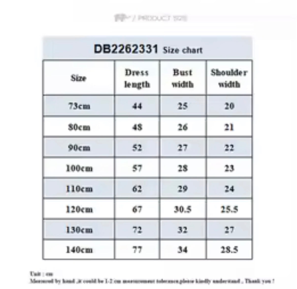 【予約】dave&bella デイブベラ フレアチュールワンピース DB2262331