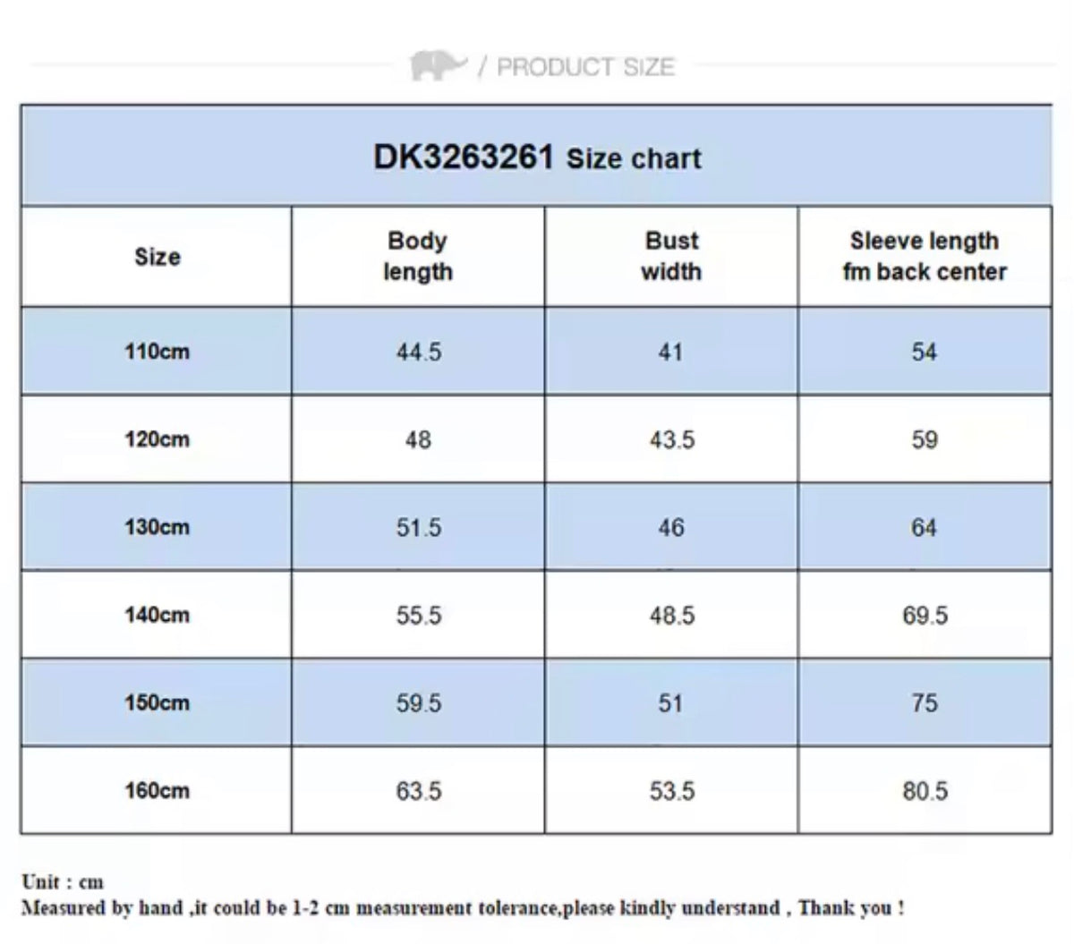 【予約】dave&bella デイブベラ DK3263261