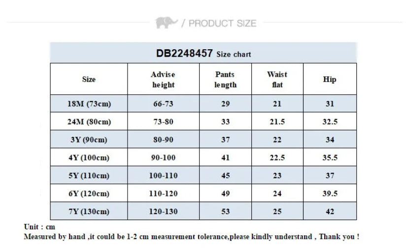 dave&bella デイブベラ ストライプパンツ DB2248457