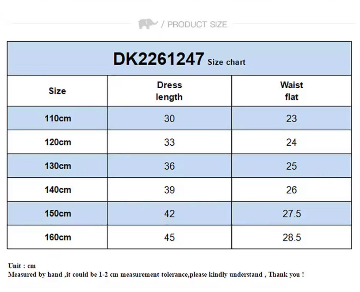 【予約】dave&bella デイブベラ パープルチュールスカート DK2261247