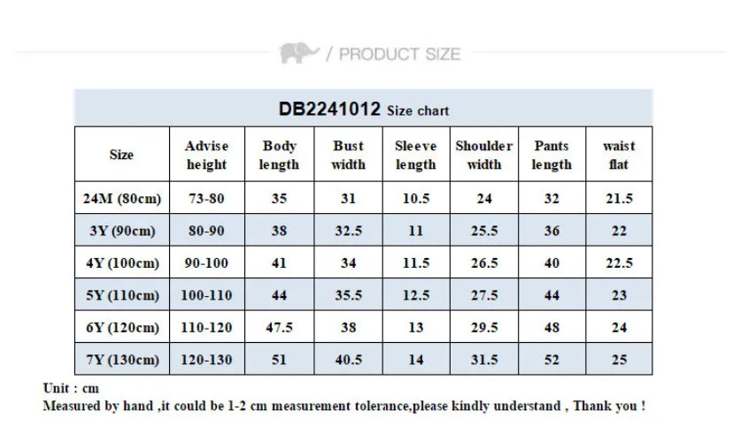 dave&bella デイブベラ ヨットデザインポロシャツ&ハーフパンツセット DB2241012