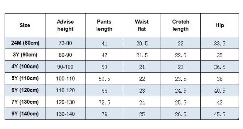 dave&bella デイブベラ ベージュストレッチパンツ DB3236175