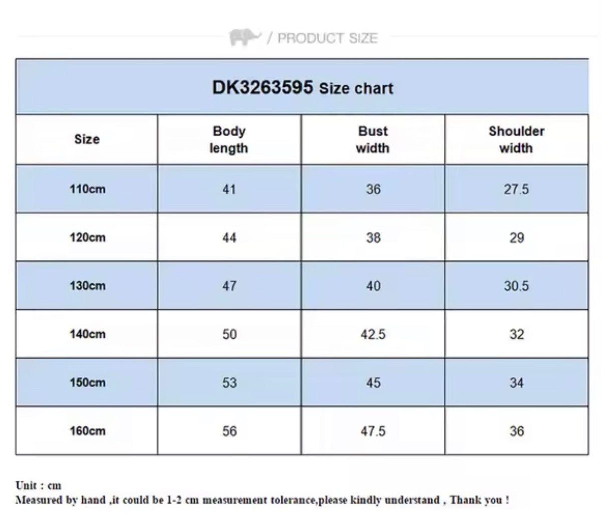【予約】dave&bella デイブベラ DK3263595