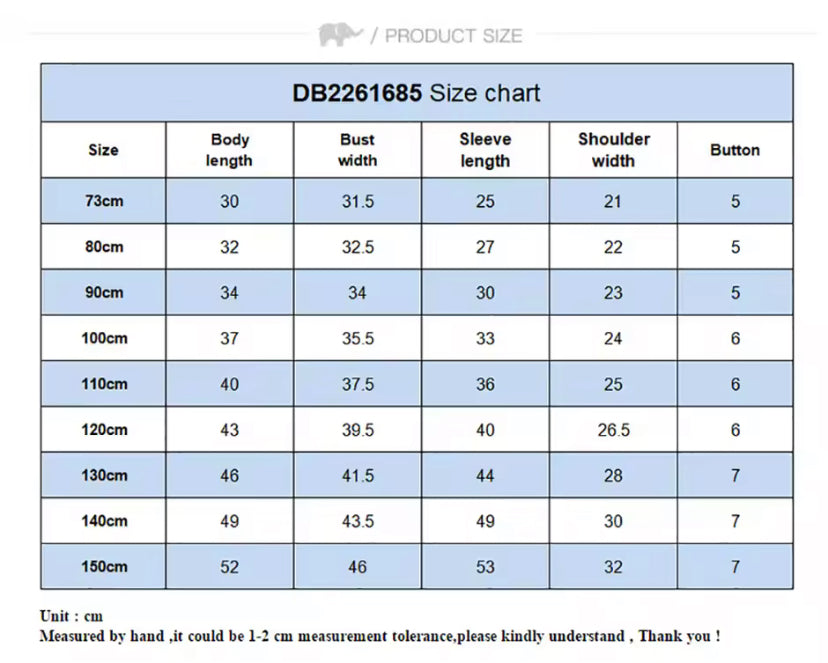 【予約】dave&bella デイブベラ サマーカーディガン DB2261685