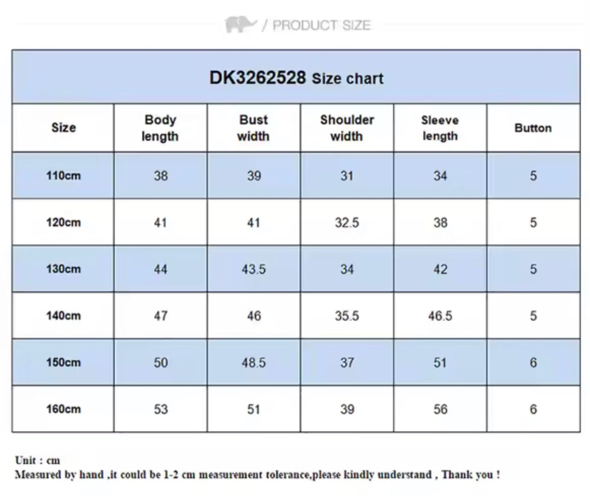 【予約】dave&bella デイブベラ DK3262528