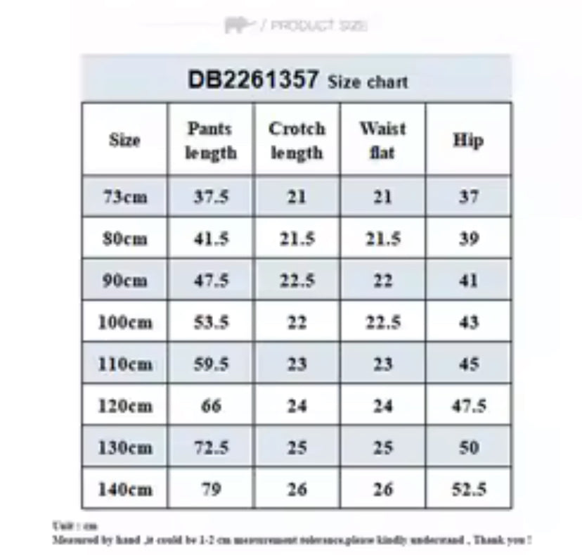 【予約】dave&bella デイブベラ サマーリラックスパンツ DB2261357