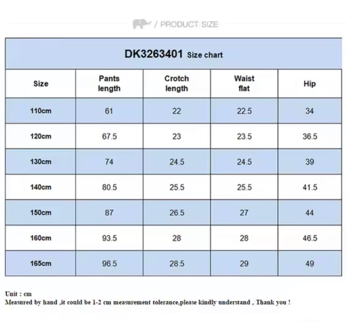 【予約】dave&bella デイブベラ DK3263401