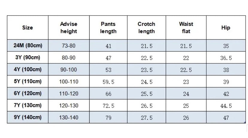 dave&bella デイブベラ ストライプパンツ DB3236220