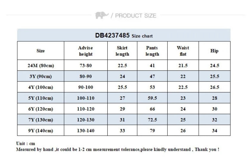 【110cm last one】dave&bella デイブベラ ブラックチュールスカート裏起毛レギンス DB4237485
