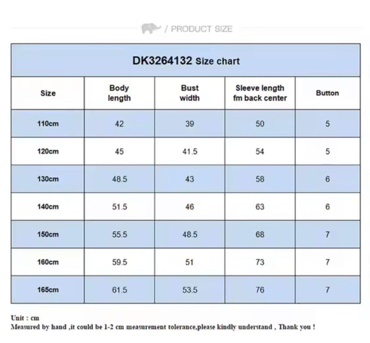 【予約】dave&bella デイブベラ DK3264132