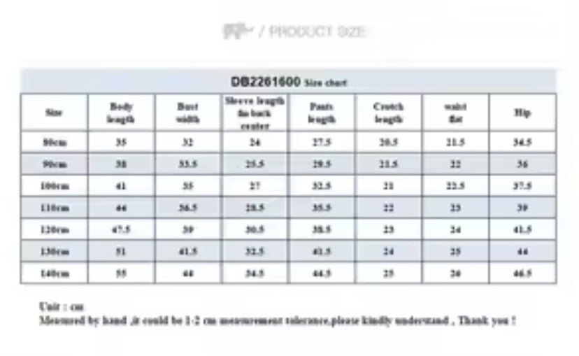 【予約】dave&bella デイブベラ ユニフォーム風セットアップ DB2261600