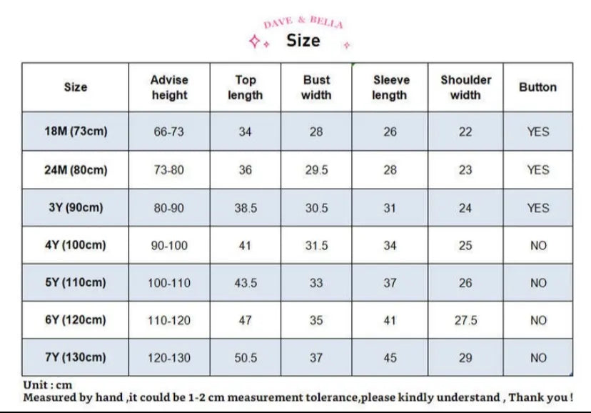 dave&bella デイブベラ ライトブルーシマウマロンT 90cm 120cm 130cm