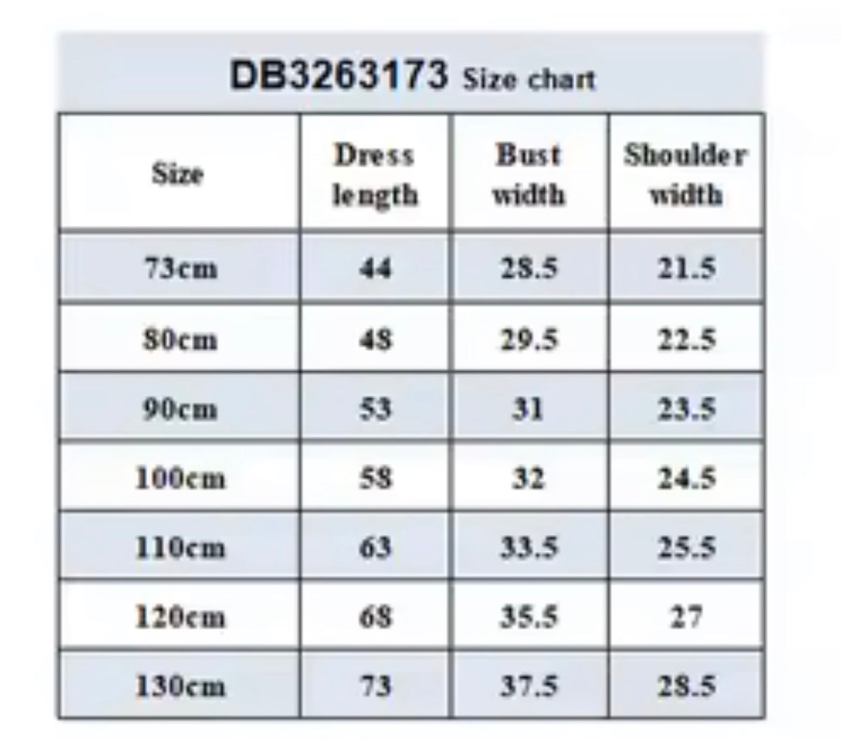 【予約】dave&bella デイブベラ DB3263173