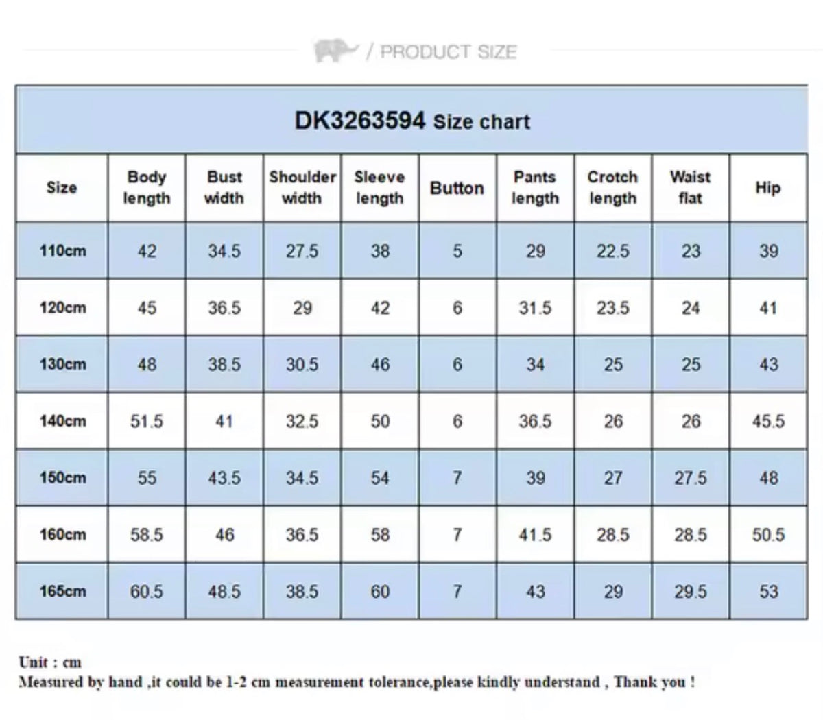 【予約】dave&bella デイブベラ DK3263594