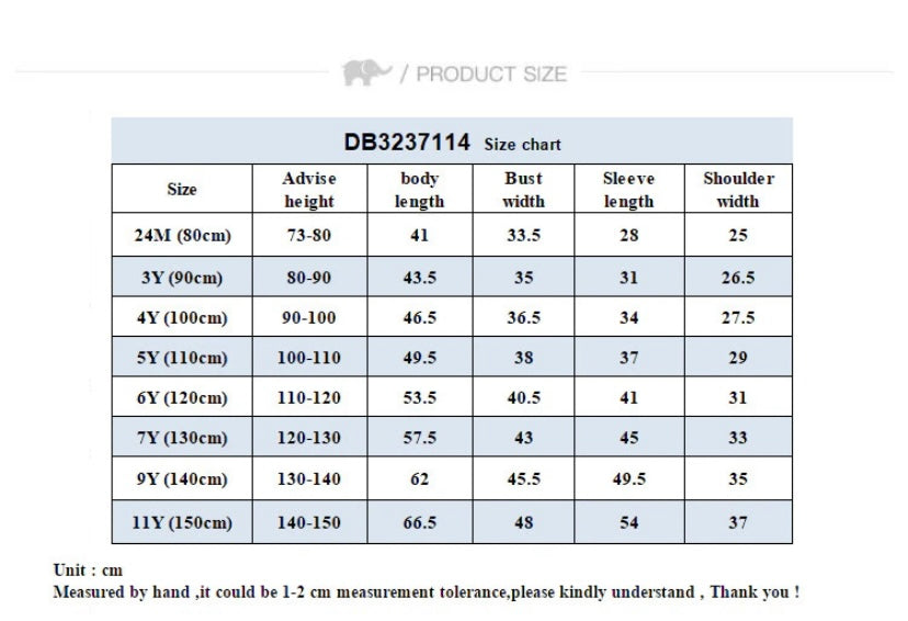 【80cm last one】dave&bella デイブベラ くまみみフードトレンチコート DB3237114