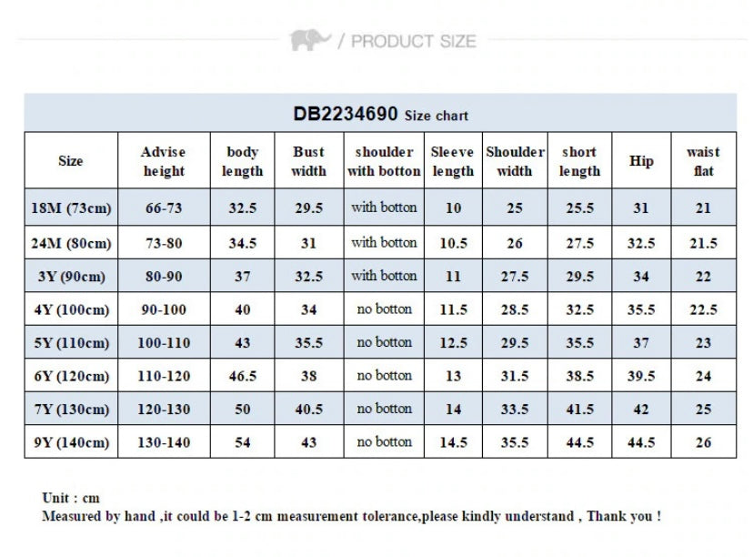 dave&bella デイブベラ ドライブアニマルTシャツ&ハーフパンツセット DB2234690