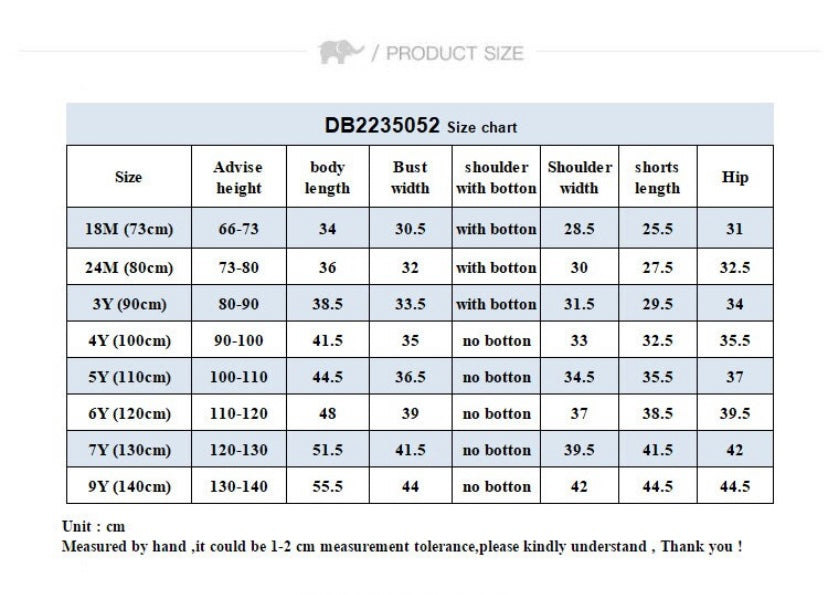 【130cm last one】dave&bella デイブベラ アニマルフォレストデザインセットアップ DB2235052