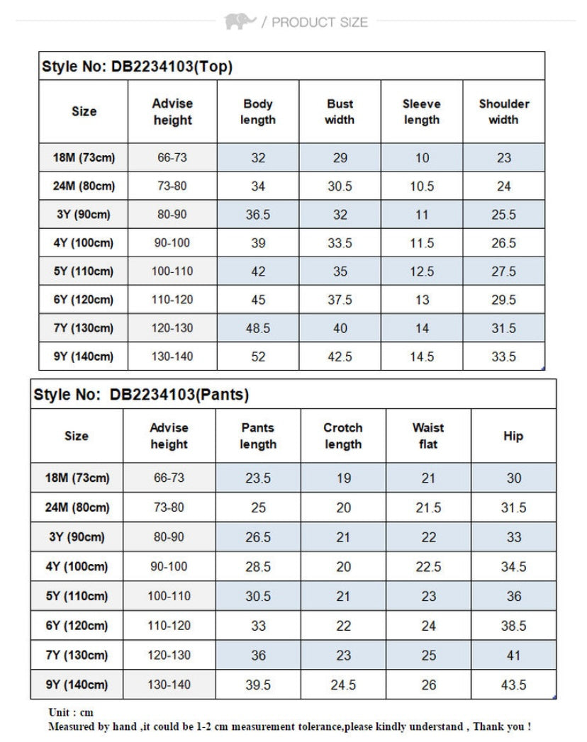 dave&bella デイブベラ ライトブルーおめかしデザインセットアップ DB2234103