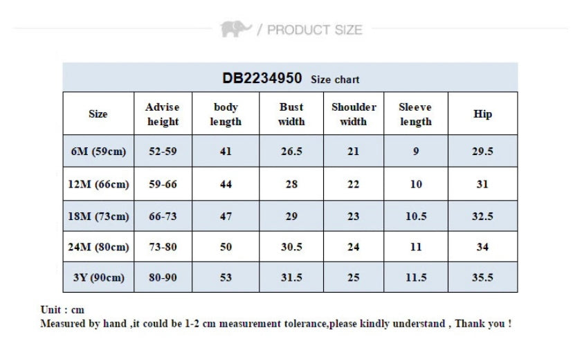 dave&bella デイブベラ くまちゃんサスペンダーデザインロンパース DB2234950