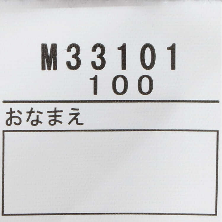 moujonjon  ストレッチツイル6分丈ハーフパンツ