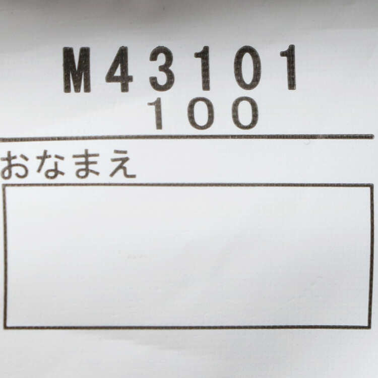 moujonjon プリーツスカート風3分丈ショートパンツ