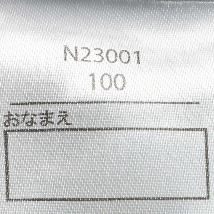 crescent  さくらんぼ柄ジャガードロングパンツ