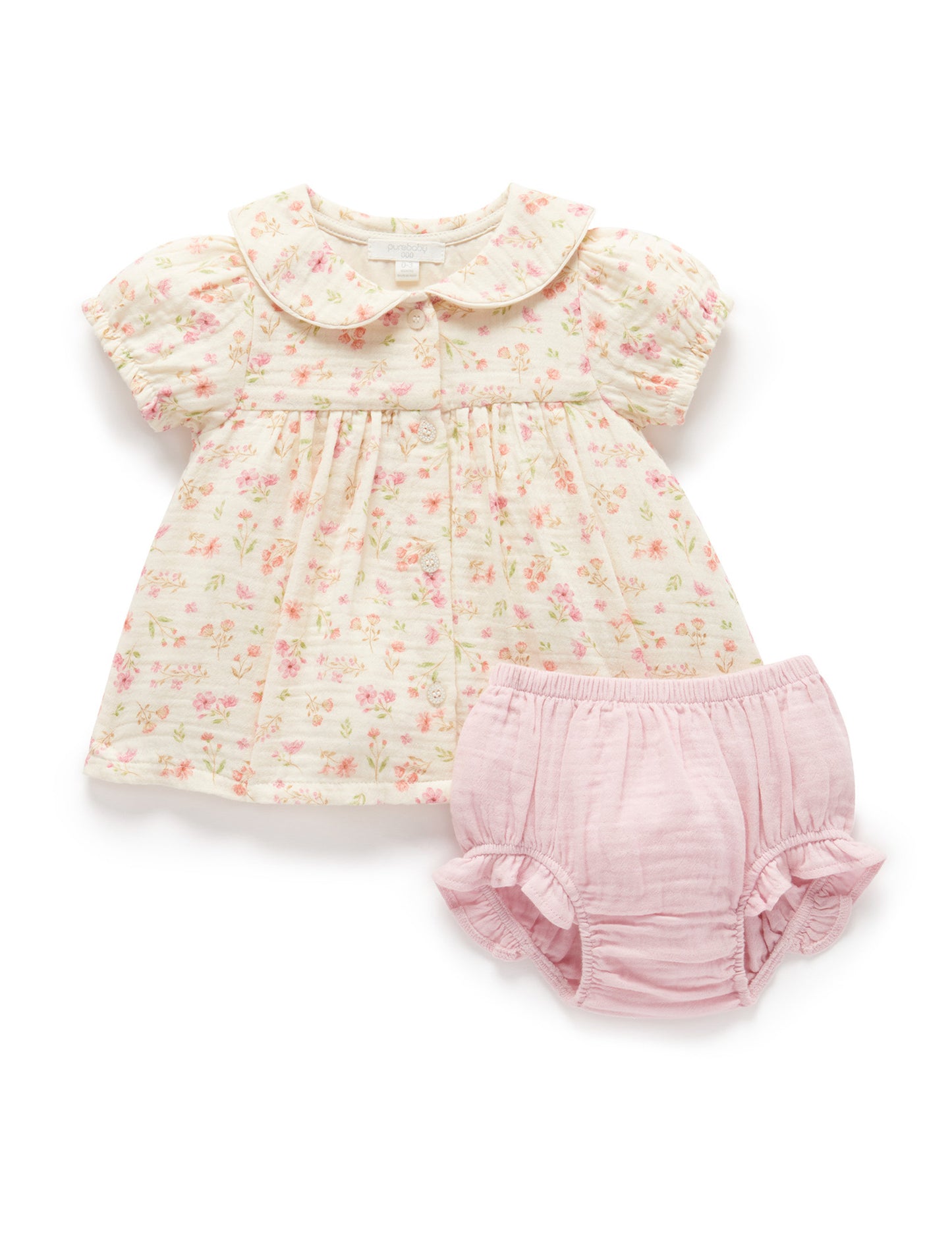 Purebaby ピュアベビー SEASIDE SET  PN1004S24