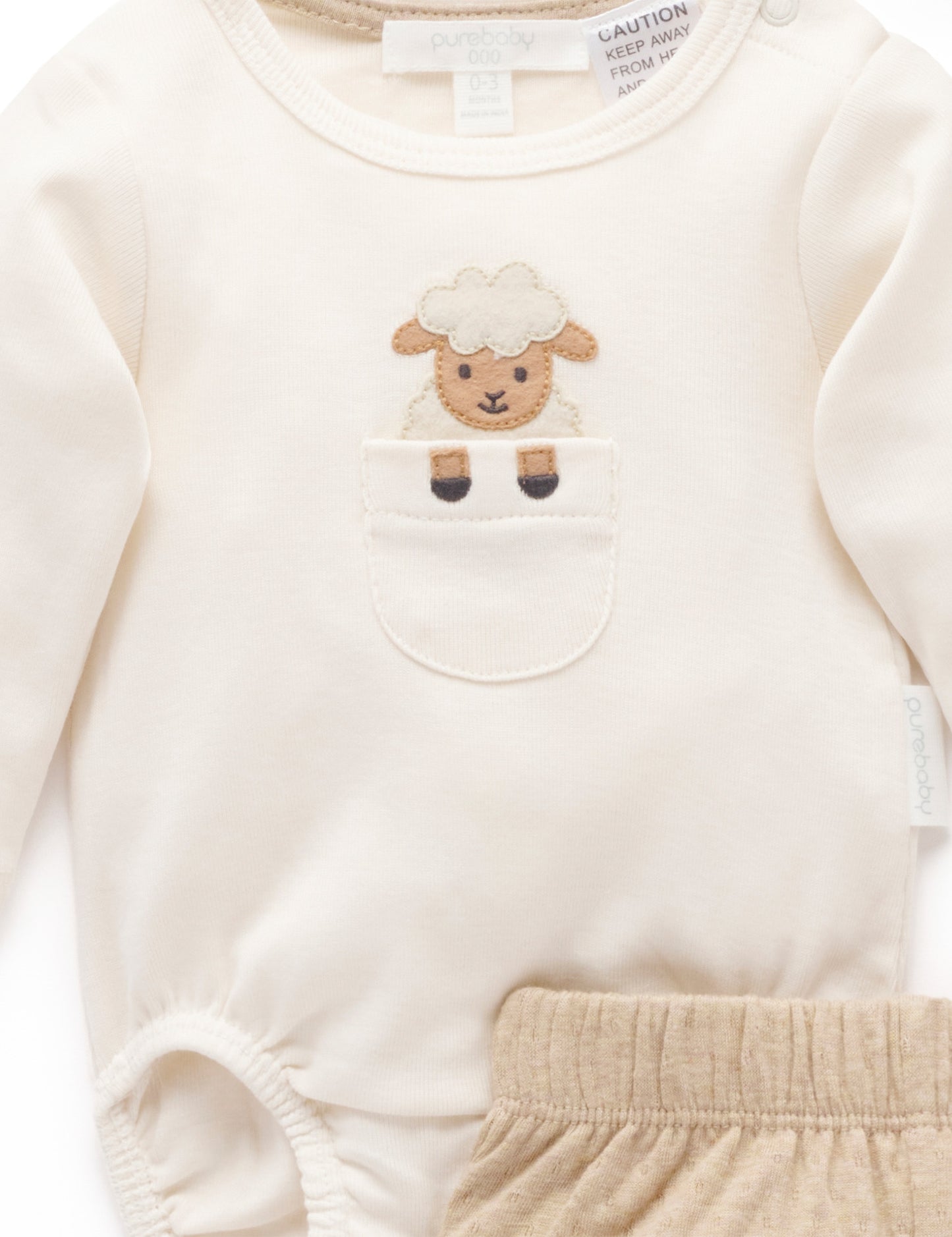 Purebaby ピュアベビー 3 PIECE GIFT SET mushroom melange PN1007W25