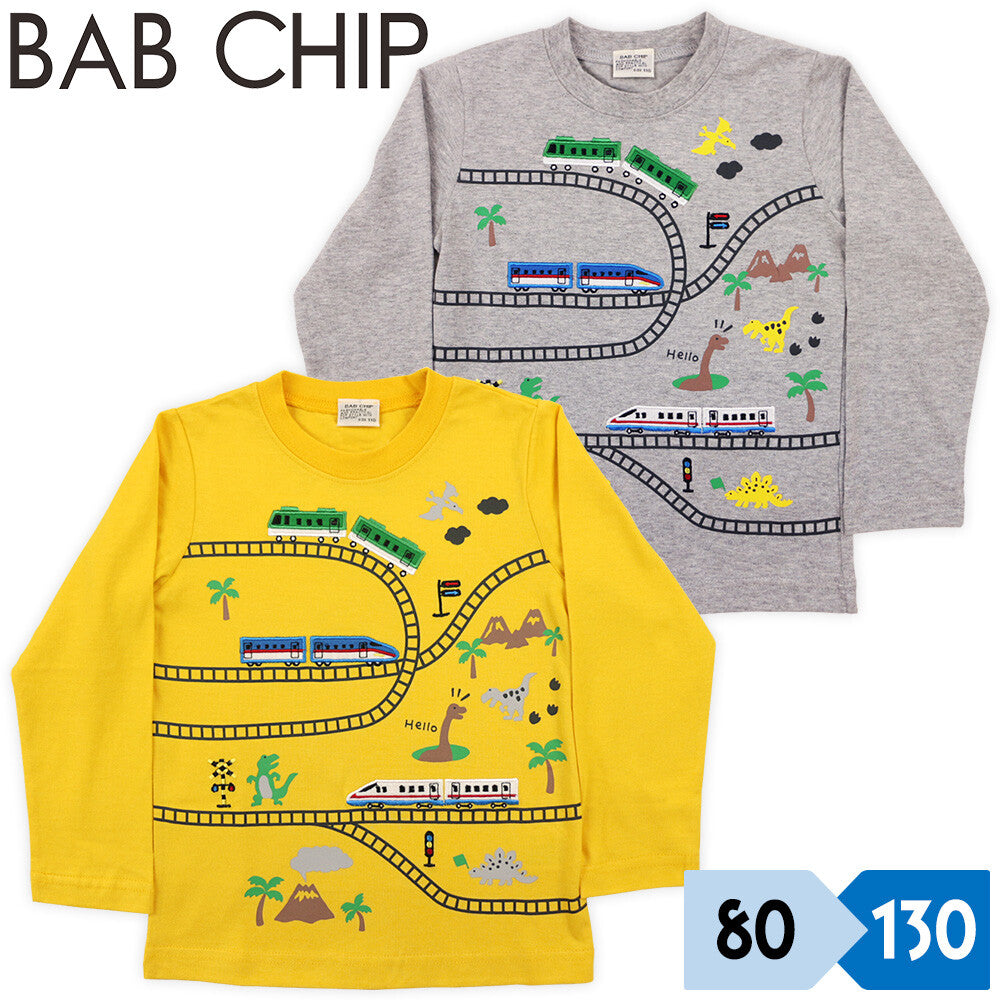 【bab chip】長袖Tシャツ 線路 恐竜 綿100%