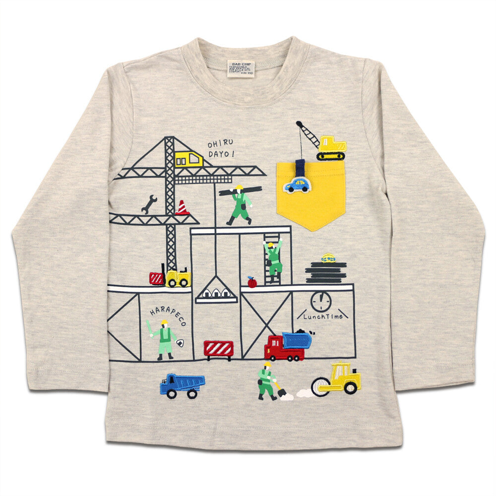 【bab chip】長袖Tシャツ 工事 ポケット付 綿100%