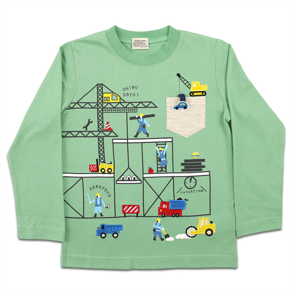 【bab chip】長袖Tシャツ 工事 ポケット付 綿100%