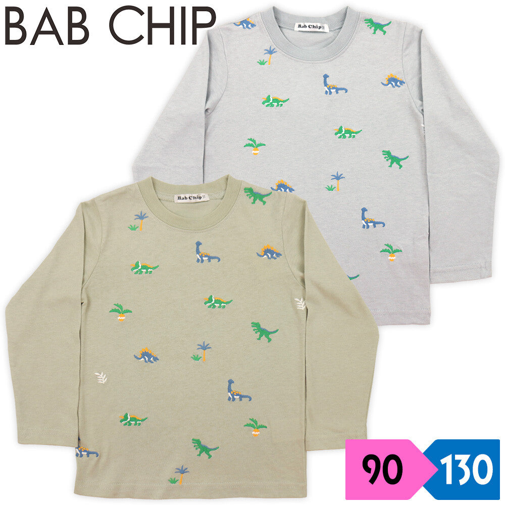 【bab chip】長袖Tシャツ 恐竜 総柄刺繍 綿100%