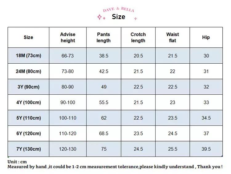 dave&bella Dave Bella Cat Embroidery Side Pocket Jogger Pants 4Y