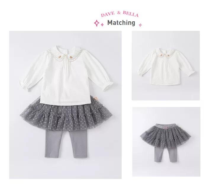 dave&bella Dave Bella double color ribbon embroidery blouse DB1220887