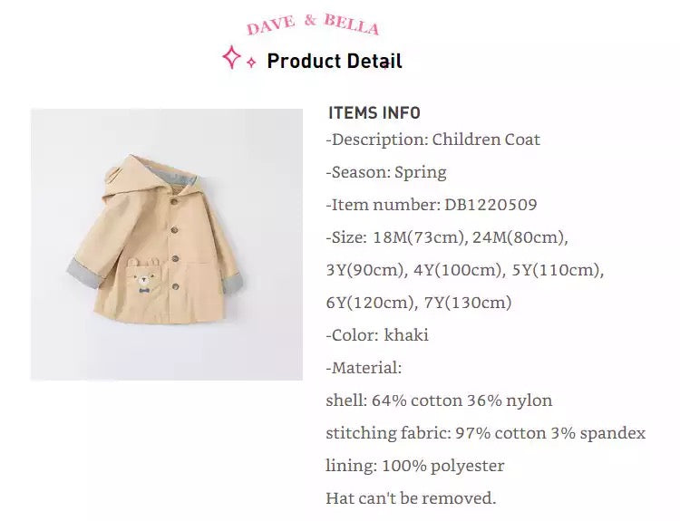 dave&bella デイブベラ くまちゃんポケットデザインアウター DB1220509