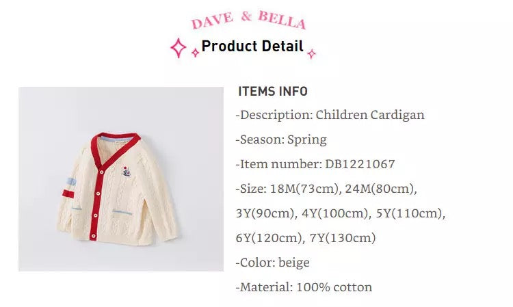 dave&bella Dave Bella yacht embroidery cable knit cardigan DB1221067