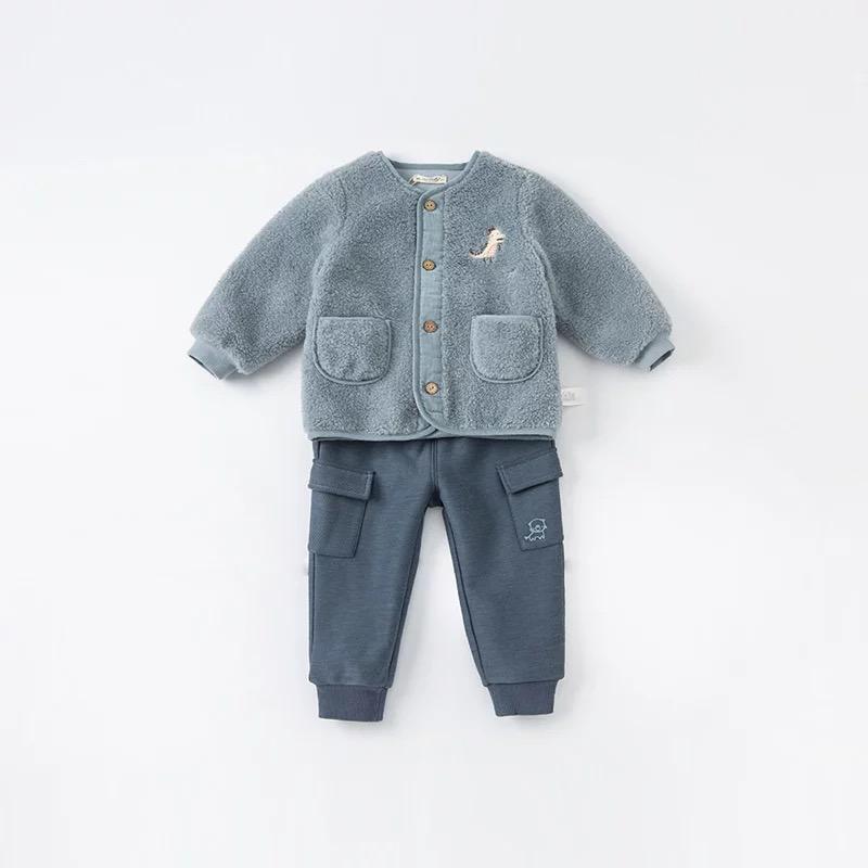 dave&bella Dave Bella Cat Embroidery Side Pocket Jogger Pants 4Y