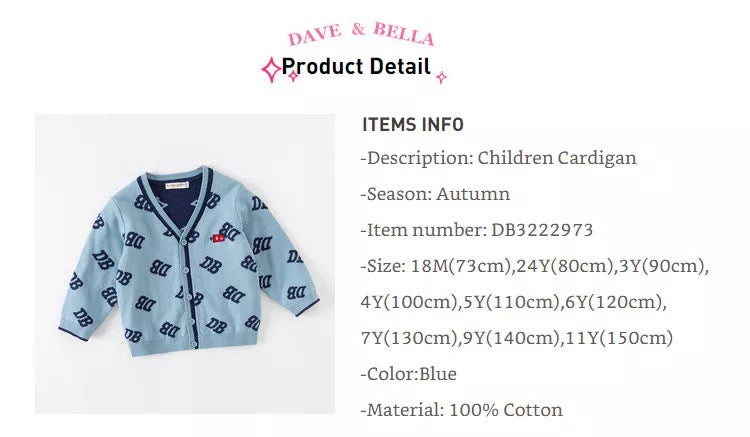 dave&bella デイブベラ ロゴデザインカーディガン DB3222973 90cm